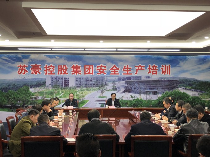 红豆钱包
开展消防安全知识培训与消防演练活动