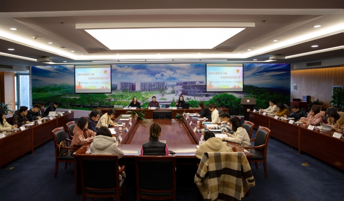 凝聚红豆
青年力量 助推集团高质量发展——控股集团团委召开年度工作会议