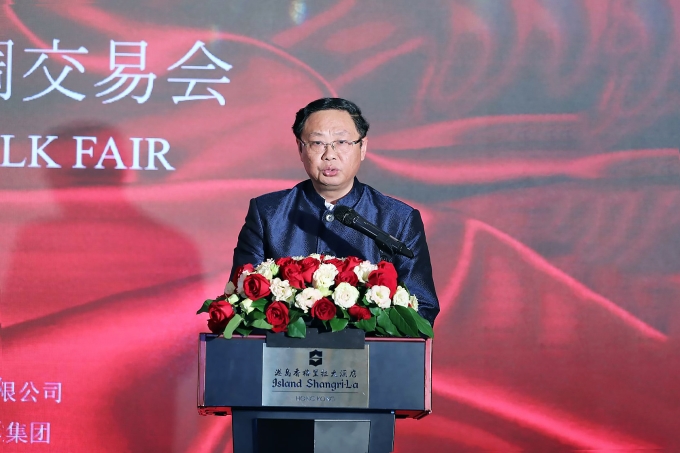 王正喜董事长出席2019(香港)中国丝绸交易会并看望慰问在港企业员工