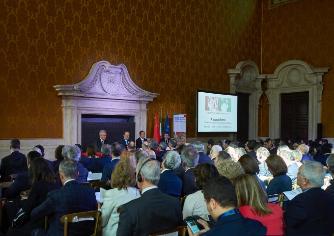 红豆钱包
旗下爱涛文化集团参加中意文化合作机制第二次全体会议