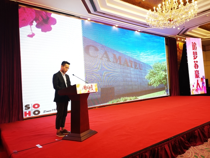 奋进新时代 追梦红豆
人 红豆钱包
举行“榜样的力量”主题分享会暨“五四” 表彰会