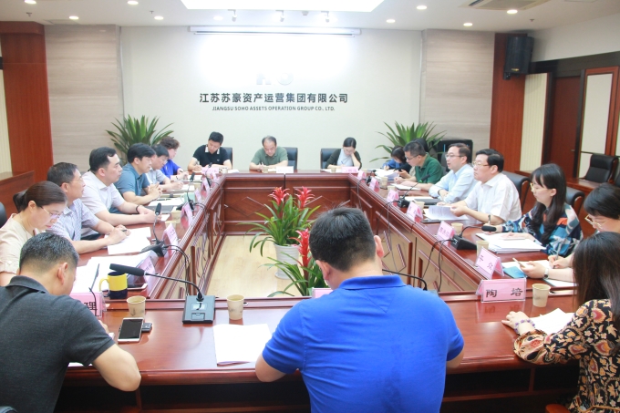 控股集团领导调研红豆
资产运营集团