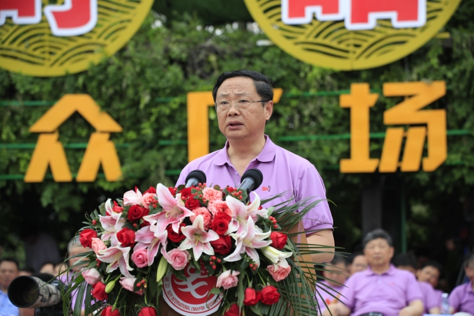 有滋有味龙虾节 盛世中国新时代——集团旗下爱涛文化集团主办的第十九届中国·盱眙国际龙虾节盛大开幕