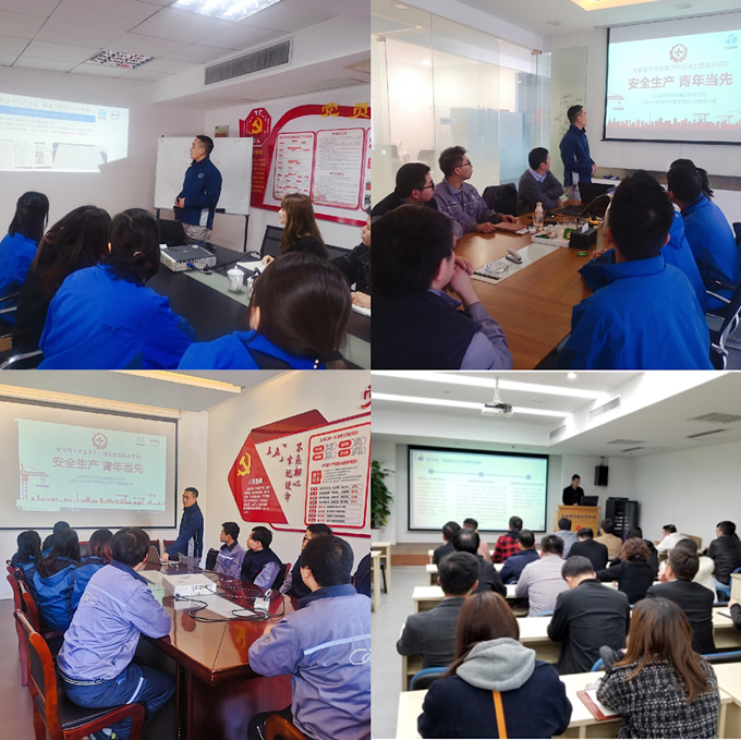 安全生产 青年当先 红豆钱包
团委青年大讲堂宣讲安全生产