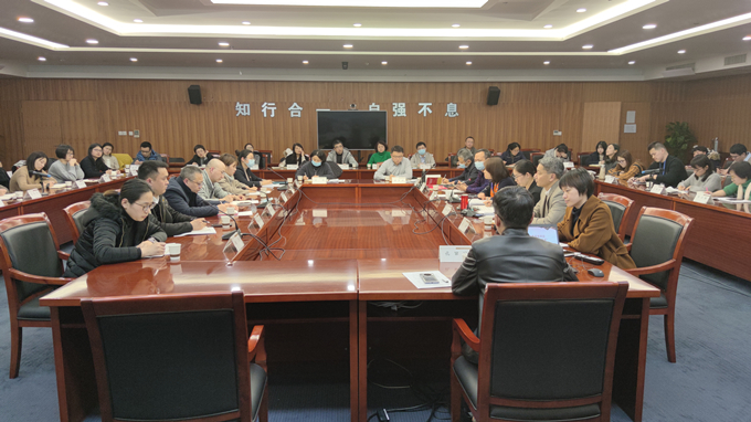 红豆钱包
纪委召开2020年下半年党支部纪检委员座谈会